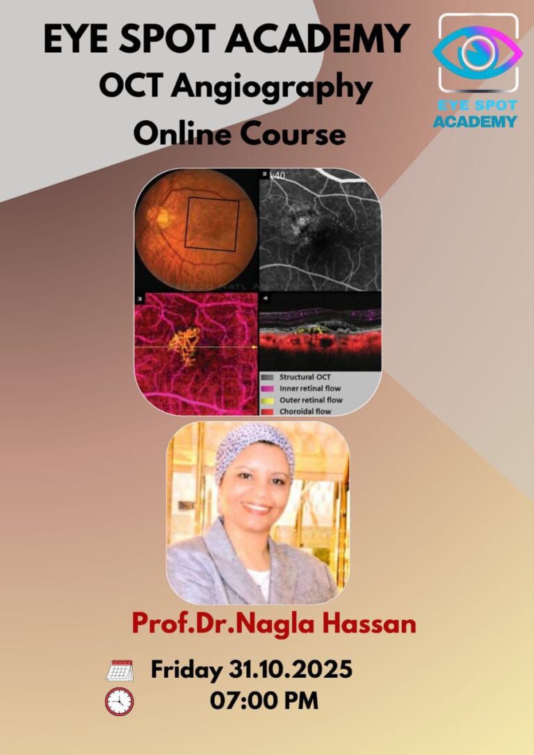 OCT Angio Online Course